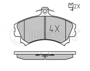 KLOCKI HAMULCOWE PRZÓD - MITSUBISHI CARISMA; VOLVO S40, V40