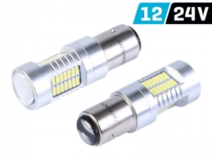 ŻARÓWKA VISION P21/5W DWUWŁÓKNOWA BAY15D 12/24V 52*4014 SMD LED Z SOCZEWKĄ CANBUS BIAŁA 2 SZT KPL